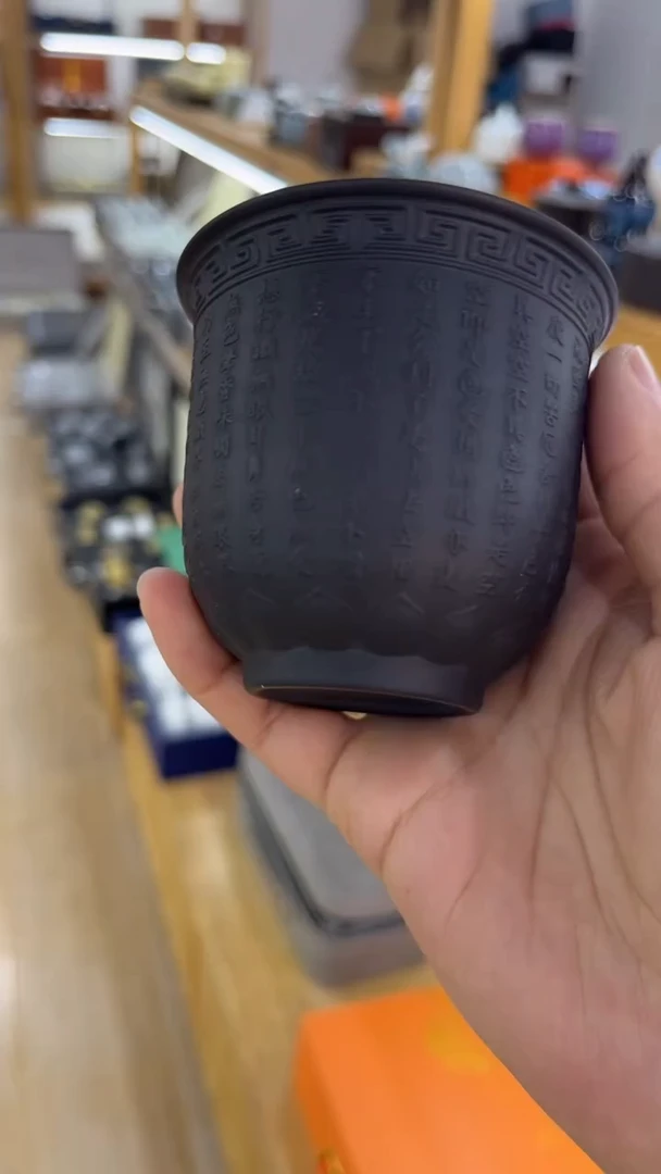 【闪购商品】岩传茶具 岩传茶具@G-