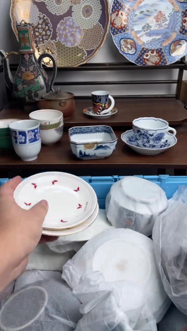 【闪购商品】瓷片360-A-1月31日满20包邮