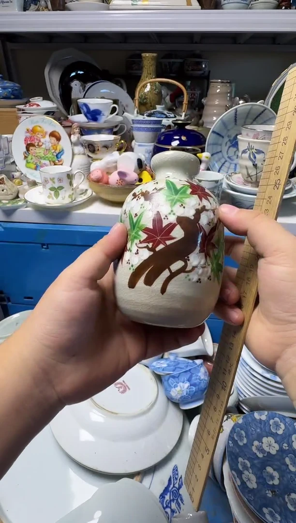 中古瓷器，默认微瑕啟*-啟德