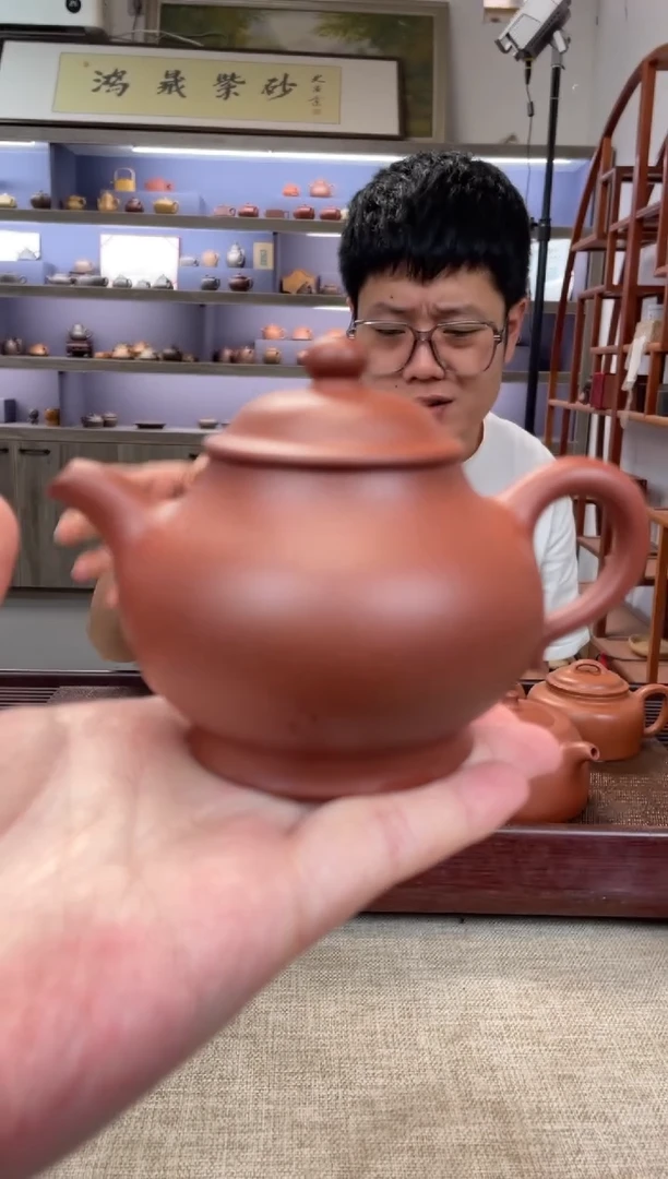 茶壶紫砂底槽清  潘壶+矿标证书