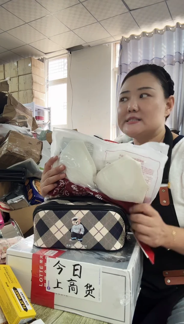 牦牛剖层皮革琪老板女包6号店超好看发图片款M