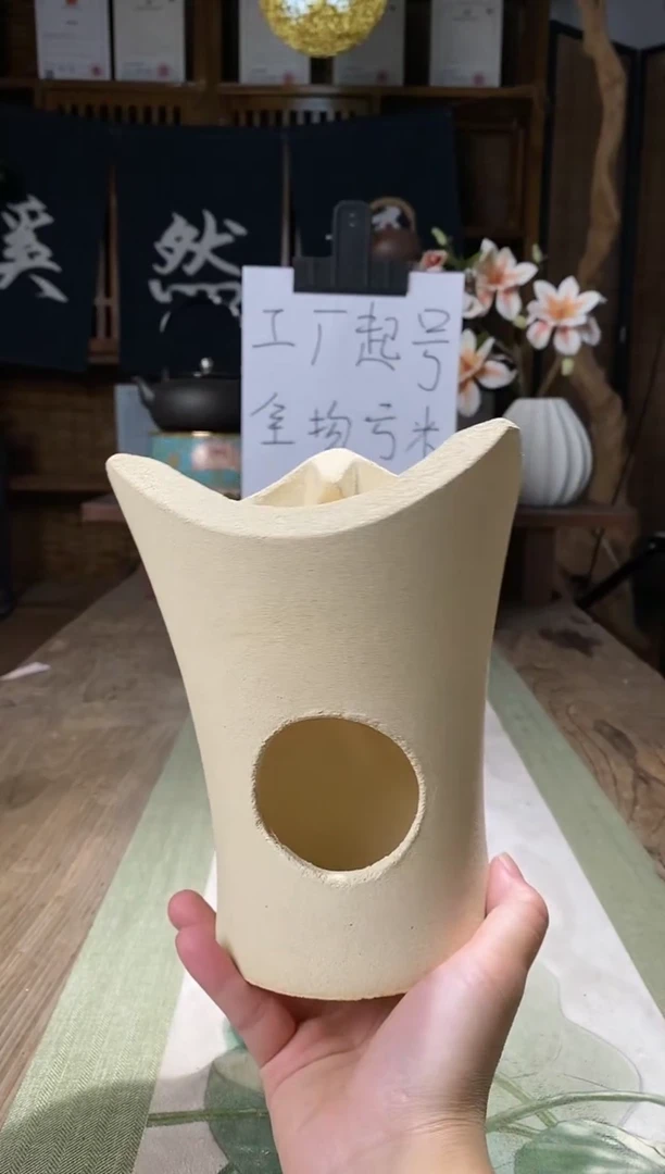 076小蛮腰奶油风炭炉