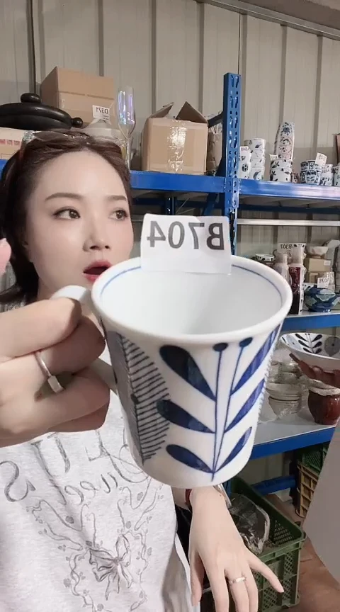 瓷片全新高端瓷器蓝枫林马克杯一只B704