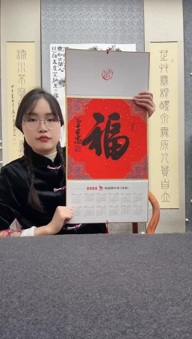 书法叶照忠