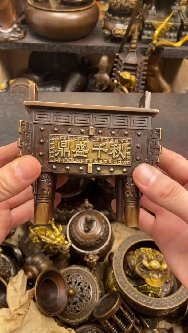 案台摆件 物品摆件