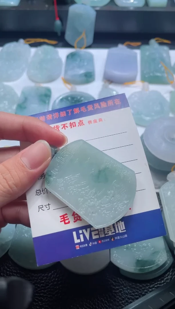 未镶嵌定制翡翠三***爸店铺名称 老六珠宝严选