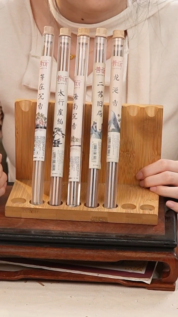 香篆1新人线香7管香+送莲花三宝