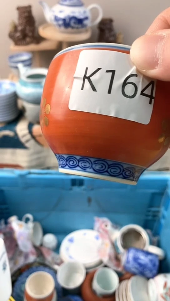 萨***美山梨全场满18包邮K164