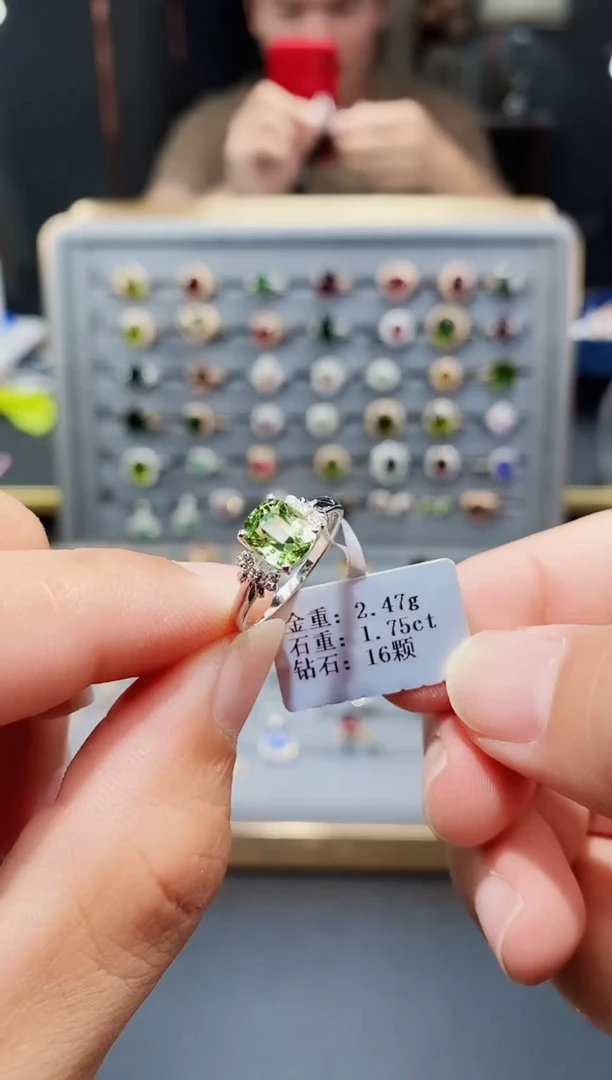 碧玺戒指铂Pt950镶嵌1.75.