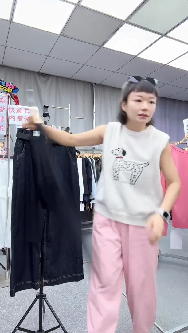 大哥家漂亮衣服漂亮颜色