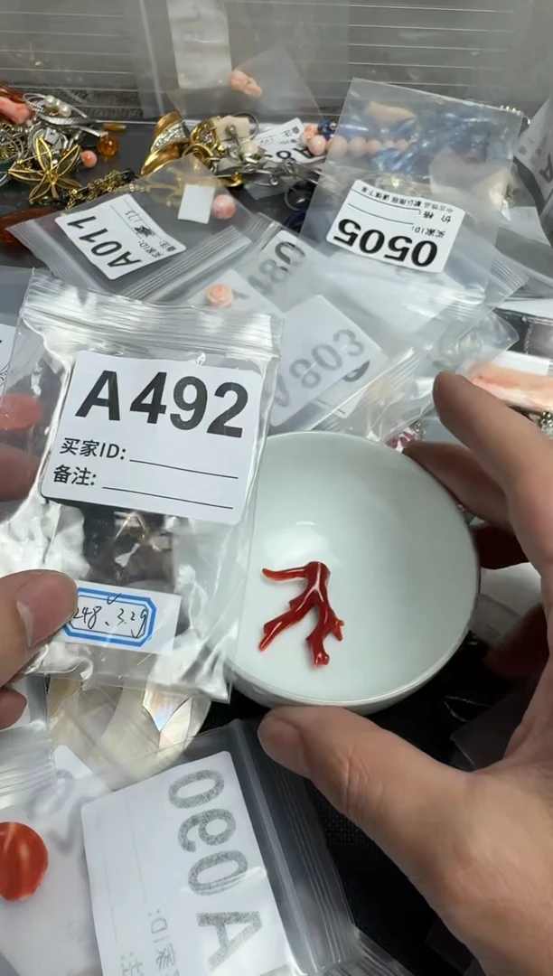 【闪购商品】茶盏默认微瑕，看好出手