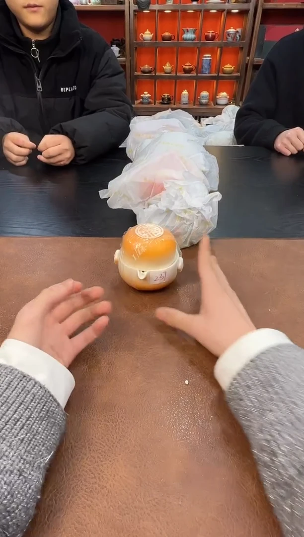 【闪购商品】111111111111111