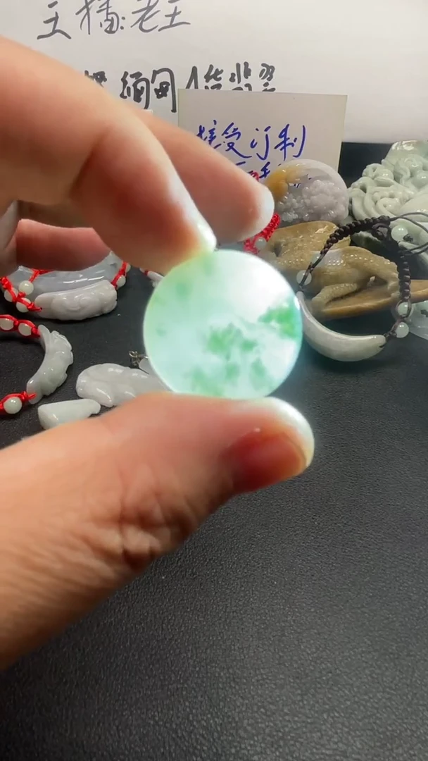 颈饰未镶嵌翡翠纯天然缅甸翡翠A货