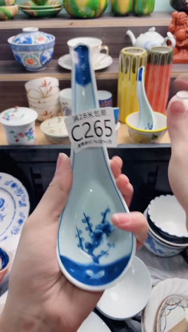 【闪购商品】C265***********