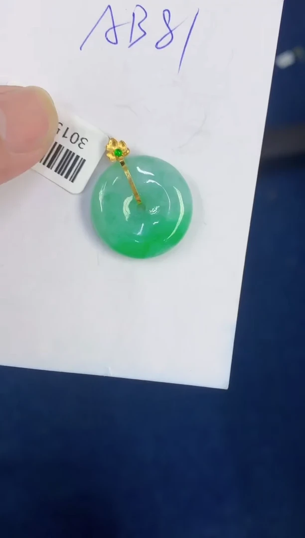翡翠18K金镶嵌颈饰缅甸天然翡翠A货