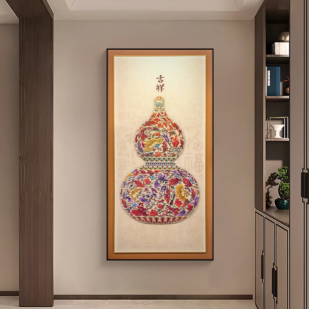 新中式入户玄关装饰画福禄吉祥图客厅过道壁画立体花瓶葫芦80160