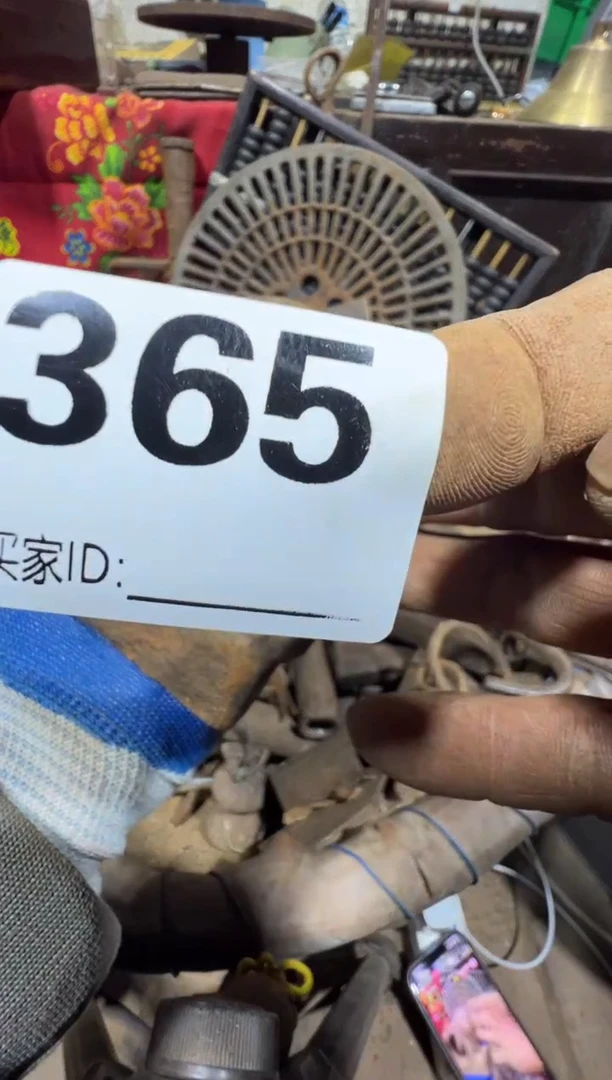 **08180老王直播间专属链接