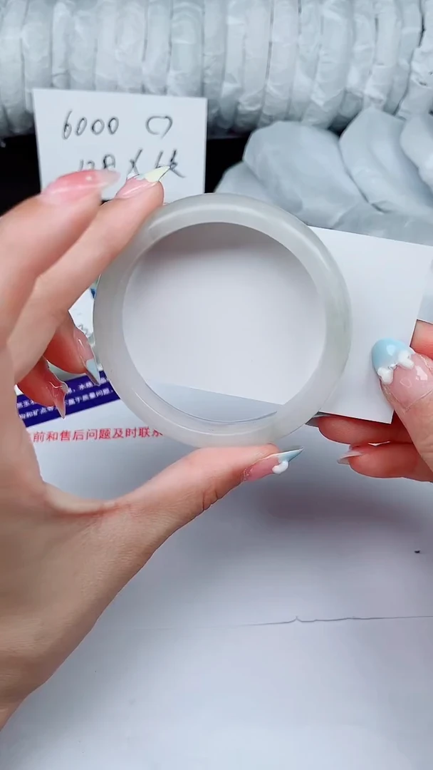 石英质玉手镯未镶嵌327-60/61