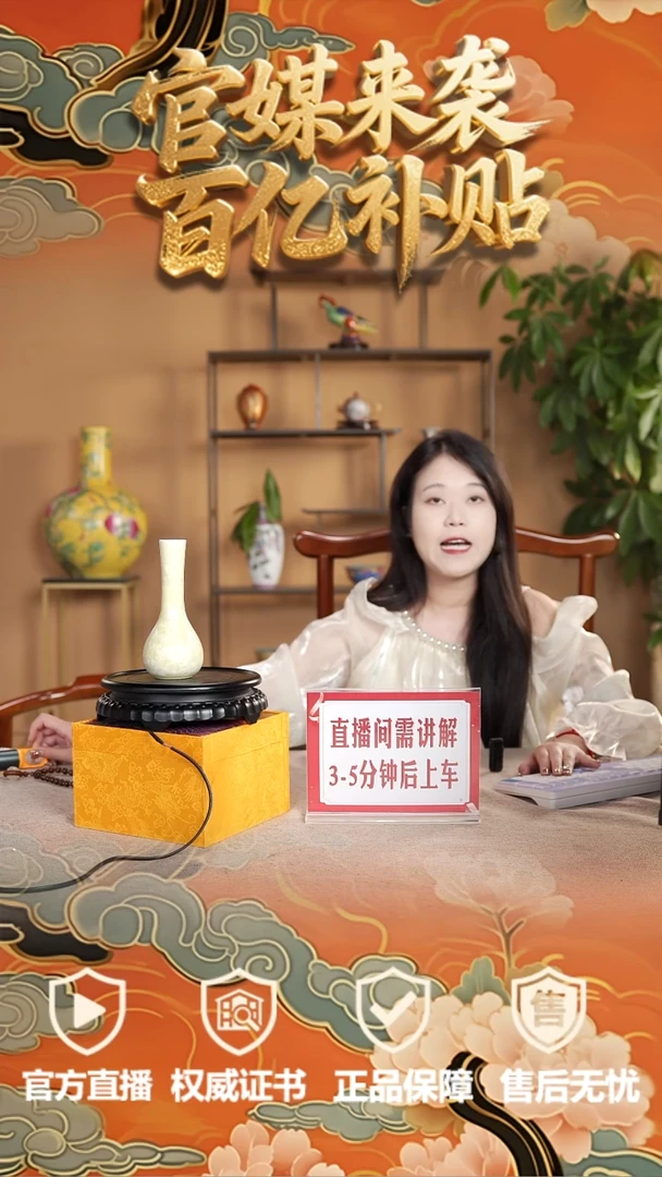 无景德镇陶瓷研发基地