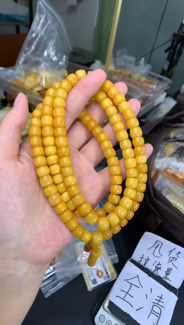 蜜蜡未镶嵌珠宝奇石71