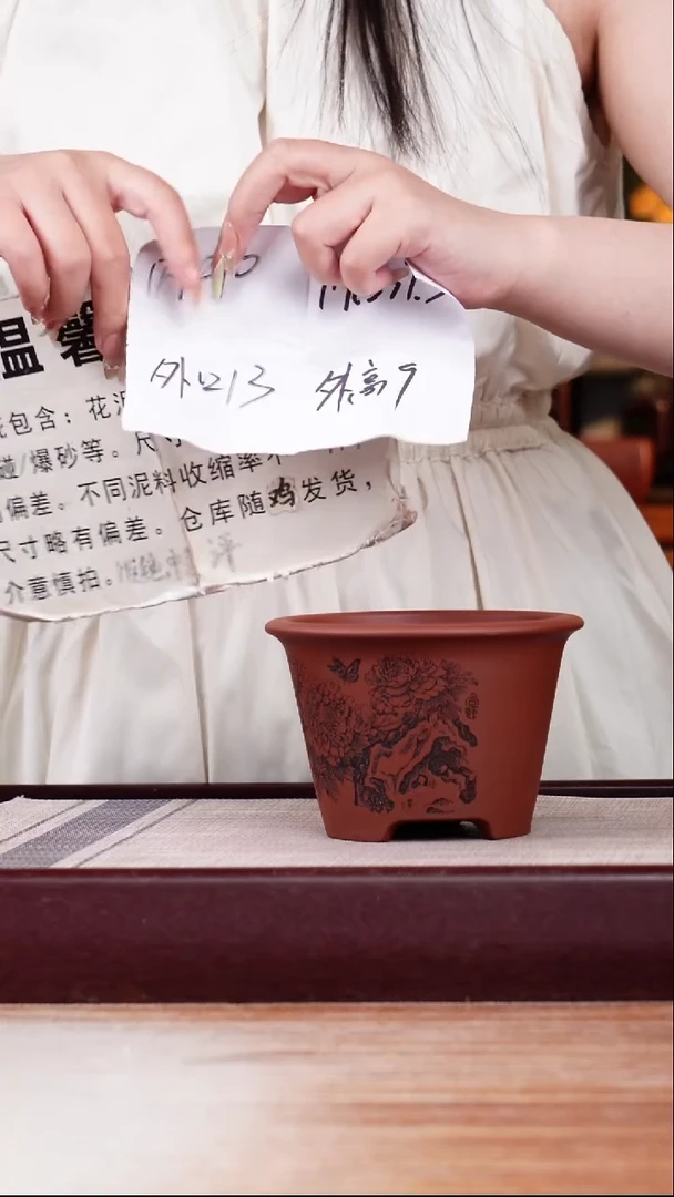 紫砂花盆微瑕龙血砂手绘牡丹兰花花盆