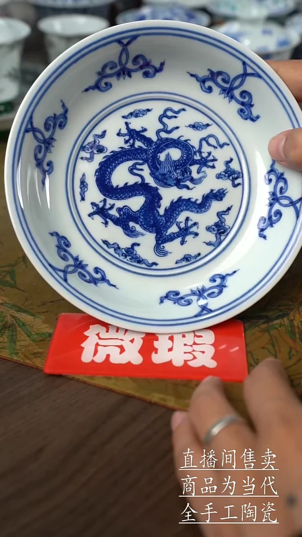 瓷片景德镇手工陶瓷茶具