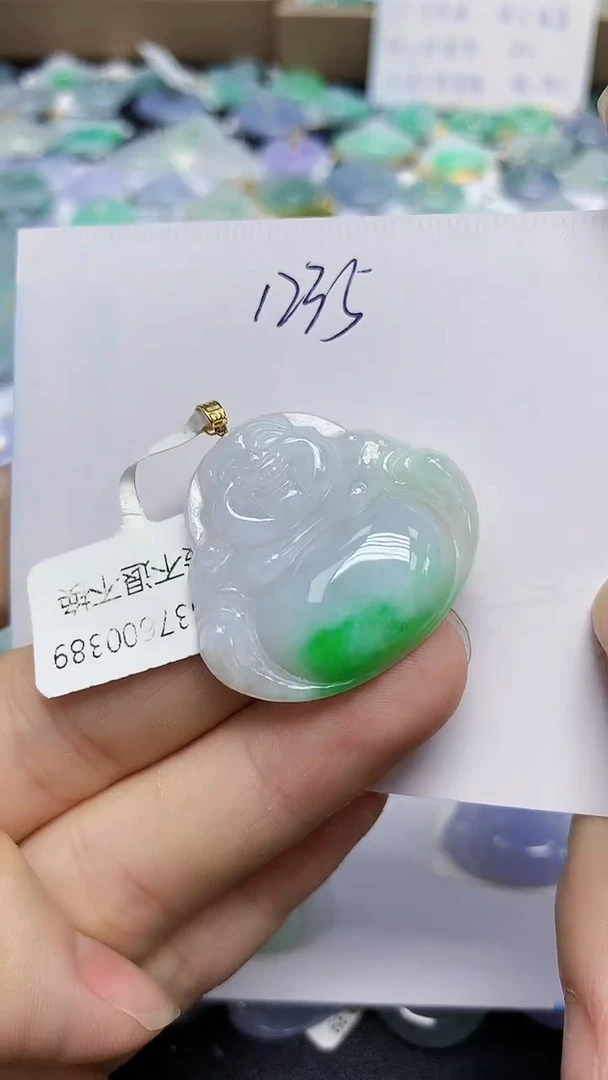 颈饰18K金镶嵌翡翠天然缅甸翡翠A货翡翠百元以上9元证书费自理