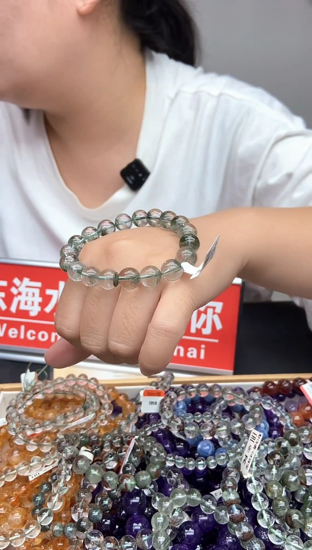 未镶嵌手链水晶绿幽灵10+