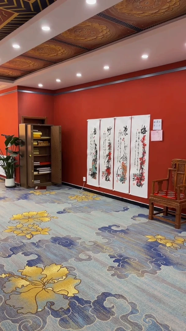 书法梅兰竹菊 四条屏