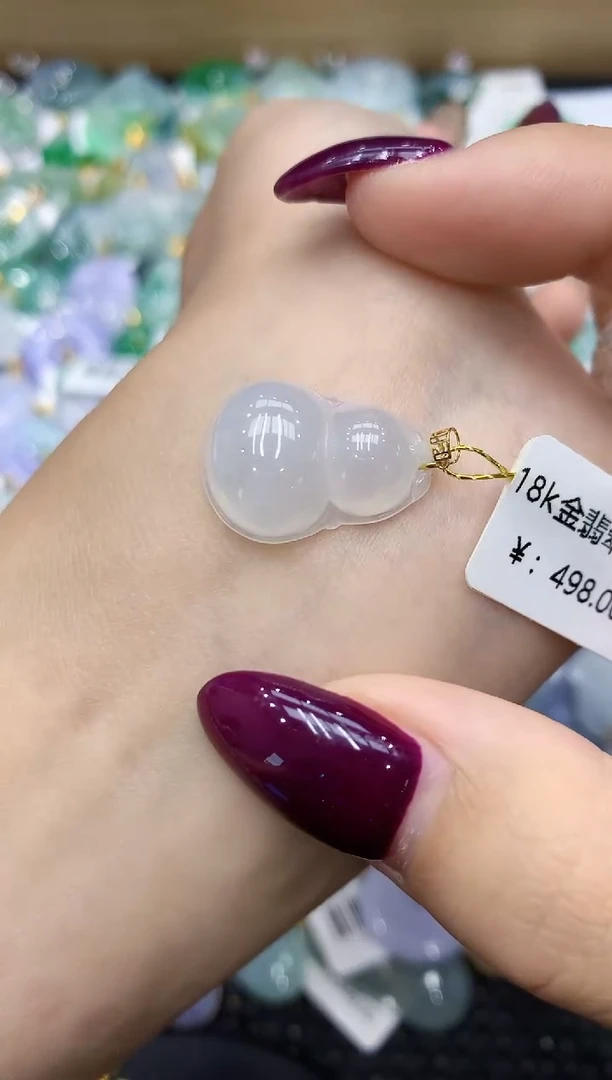 翡翠18K金镶嵌颈饰111111111111