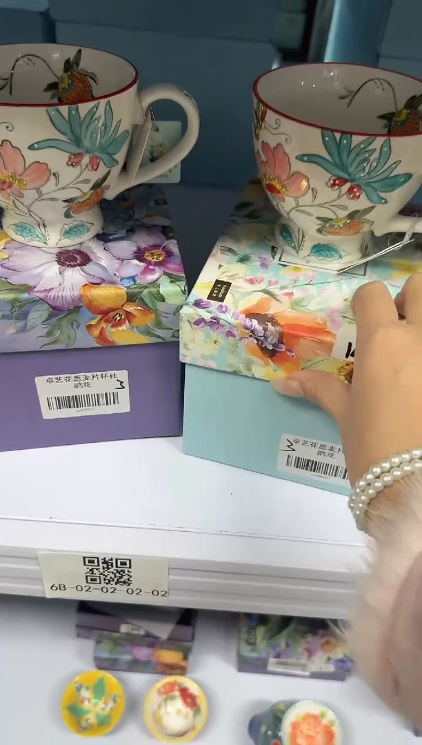 【闪购商品】小乔推荐如图所示144