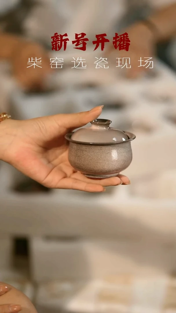 其他野汀手工手作茶器@@YT866