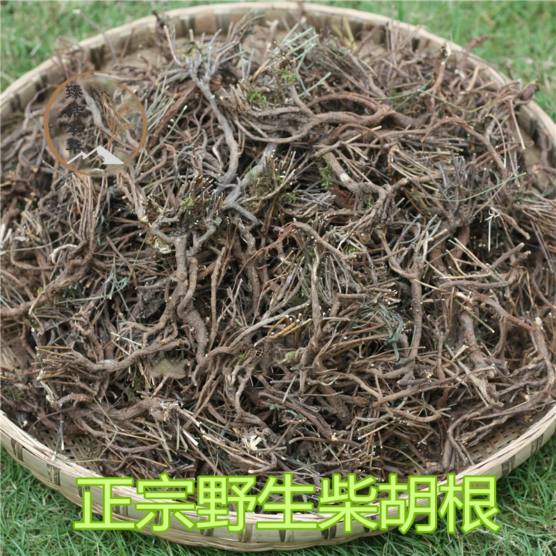 『野山货』~甘肃高原采挖的黑柴胡~北柴胡250g~500g包邮