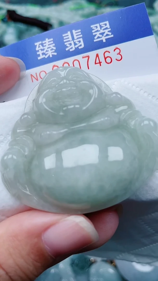 颈饰未镶嵌翡翠.0007463