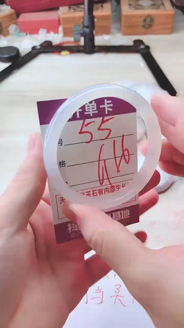 手镯玛瑙/玉髓未镶嵌55