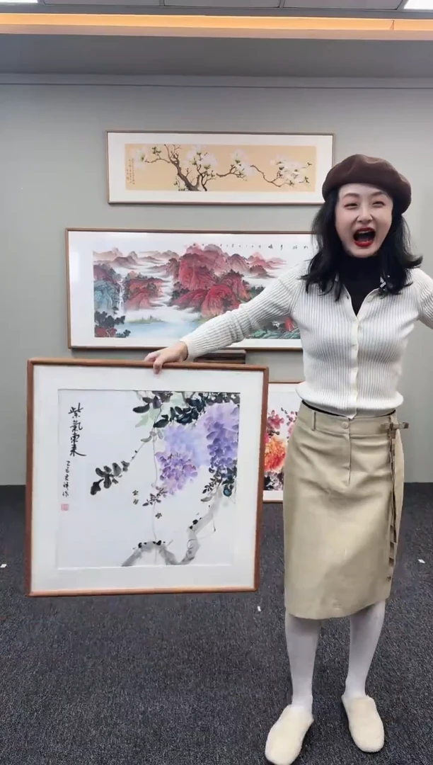 国画紫气东来60*60