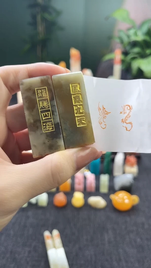昌化石印石6423