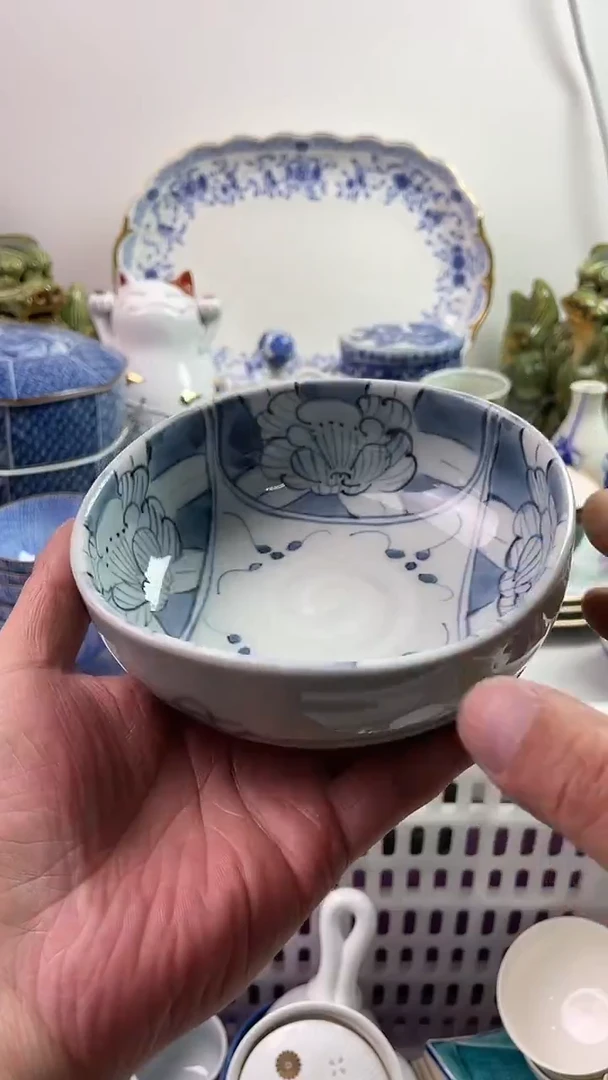 【闪购商品】瓷片7777777777 B017