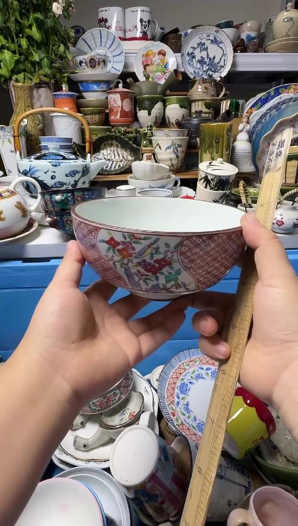 中古瓷器，默认微瑕-漂亮好看的碗。020