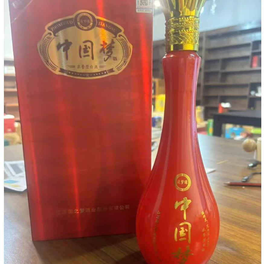 苏冠（单瓶装）中国梦白酒52度500ML