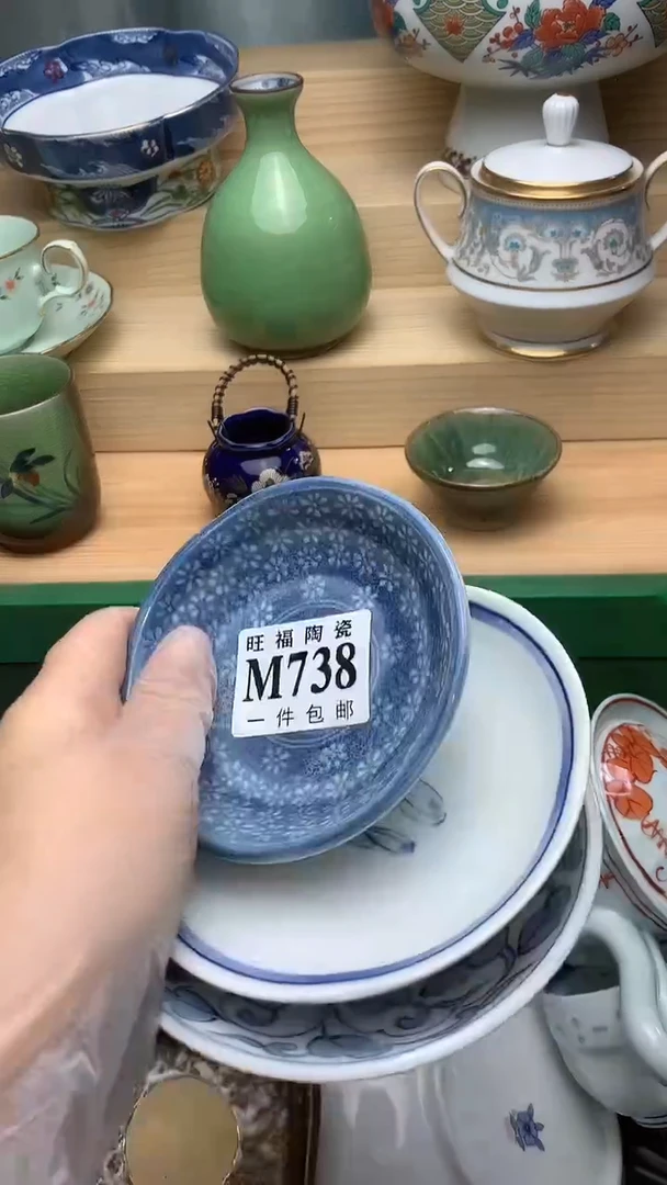 瓷片校长美瓷一号商品