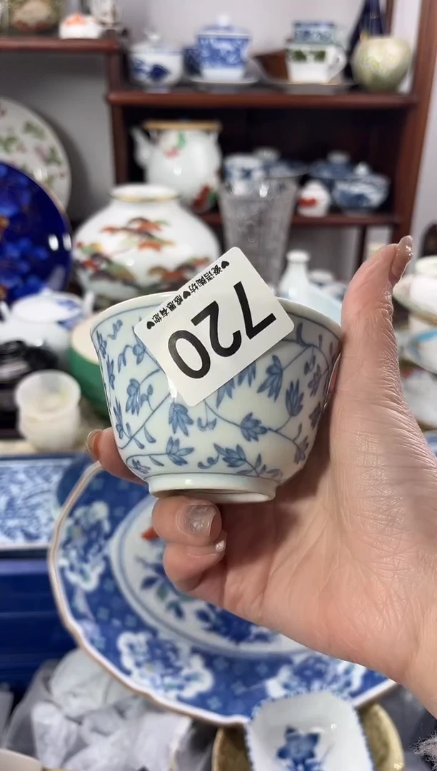 【闪购商品】瓷片720..............