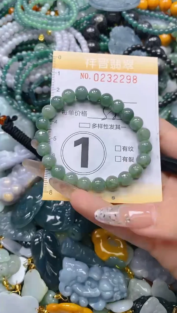 颈饰未镶嵌翡翠闪购0232298