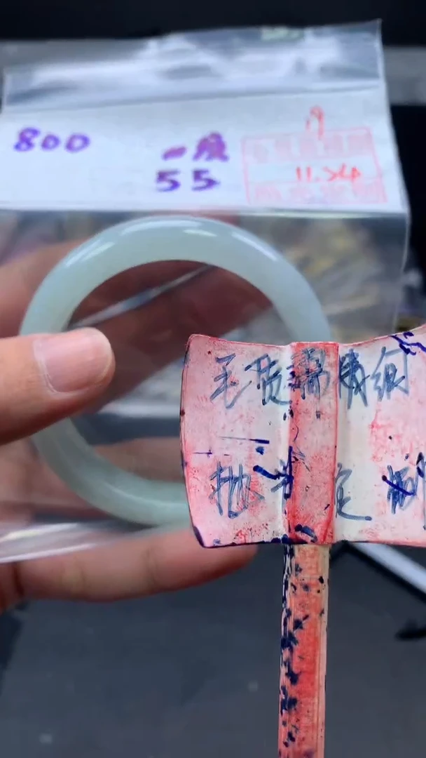 未镶嵌手镯定制翡翠拍一发一19