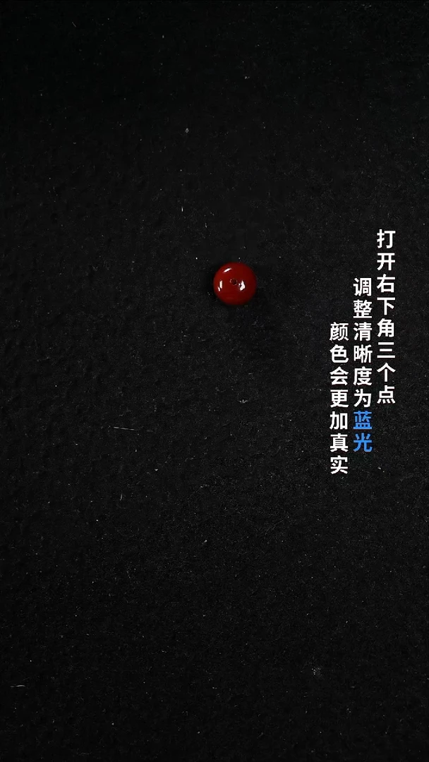 未镶嵌10南红玛瑙熙*22222222