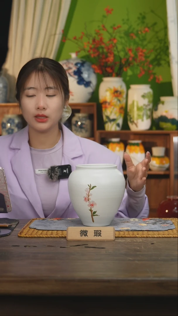 瓷片景德镇纯手工手绘花器摆件