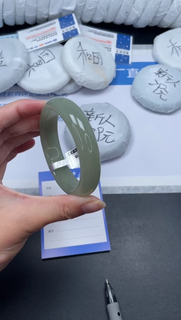 石英质玉手镯未镶嵌104-63.2DK