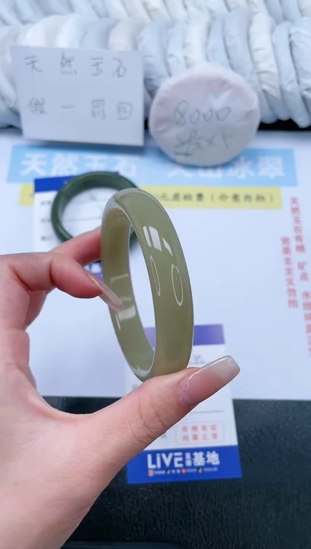 【闪购商品】石英质玉手镯未镶嵌姜黄有棉点棉线福利微瑕T35-62.7