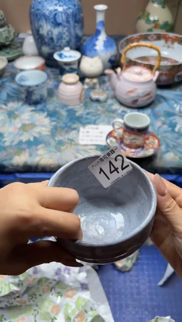 手工艺品钧瓷啊*142