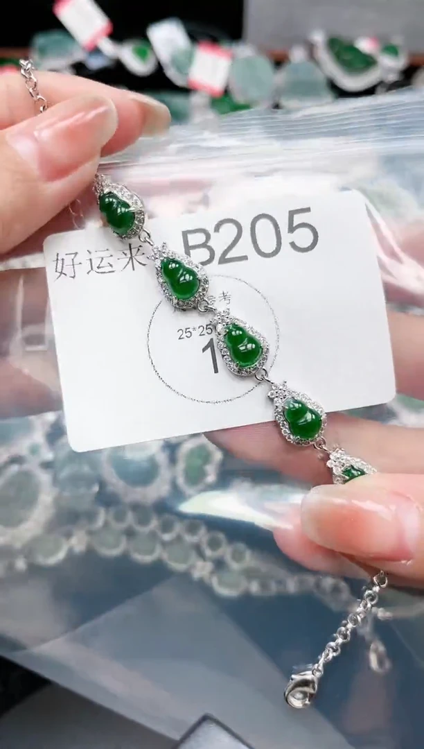 【闪购商品】翡翠颈饰未镶嵌205赠皮绳